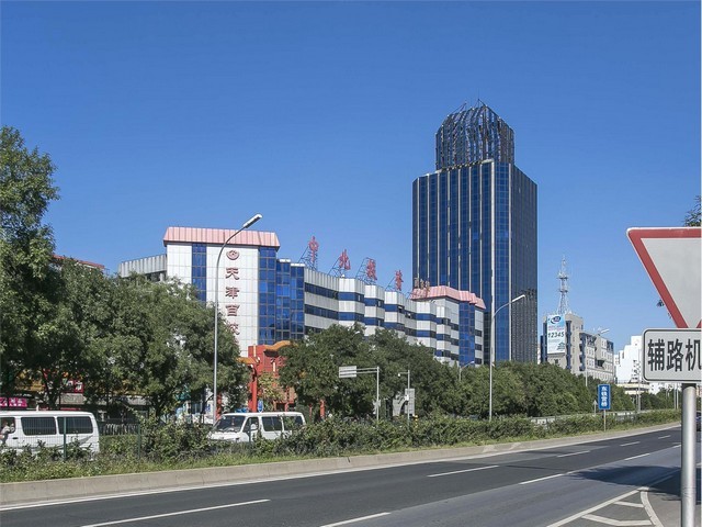 陕西周年庆铜盘摆件